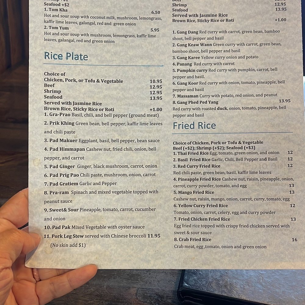 Thai Square - Menu - Thai Near Me - Sugar Land, Texas Thai Square - Menu - Thai Near Me - Sugar Land, Texas