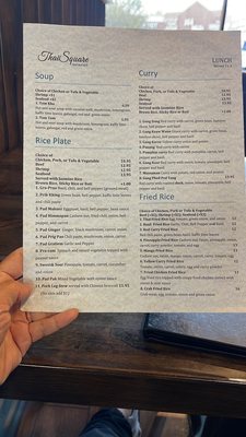 Menu photo 4 Thai Square Sugar Land, TX Menu photo 4 Thai Square Sugar Land, TX