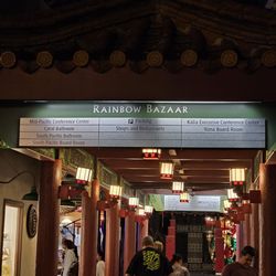 Rainbow Bazaar