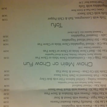 Rice Paper Fine Vietnamese Restaurant - Takeout menu photo 6 of 6. Again won't let me rotate. - Vietnamese Near Me - Edmonton, Alberta Rice Paper Fine Vietnamese Restaurant - Takeout menu photo 6 of 6. Again won't let me rotate. - Vietnamese Near Me - Edmonton, Alberta