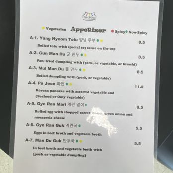 Galbiya - Menu - Korean Near Me - Springfield, Tennessee Galbiya - Menu - Korean Near Me - Springfield, Tennessee