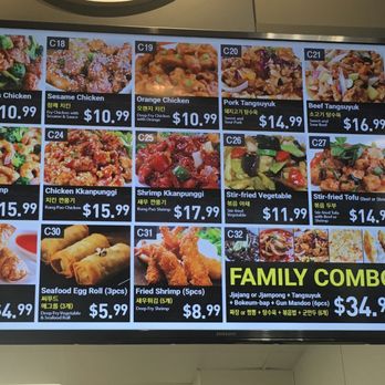 H Mart - Arcadia - Su Restaurant menu - Grocery Near Me - Arcadia, California
