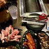 Izziban Sushi And BBQ gift card