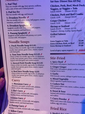 Menu photo 4 Thai Studio Restaurant Richmond, VA