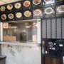 Wing Ling Village Chinese Restaurant