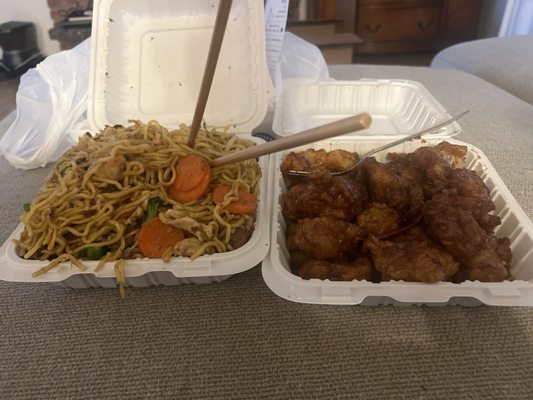 Happiness Chinese Restaurant by null