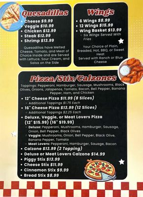 Menu photo 3 Round's Pizza, Seafood & More Millen, GA Menu photo 3 Round's Pizza, Seafood & More Millen, GA