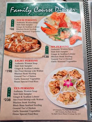 Menu photo 4 Sinh Sinh Houston, TX Menu photo 4 Sinh Sinh Houston, TX