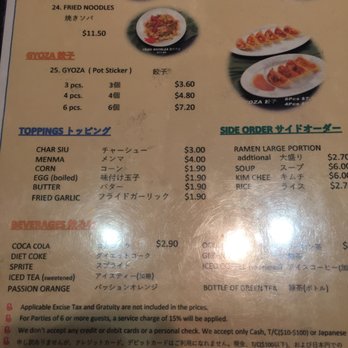 Ramen Nakamura - Ramen Near Me - Honolulu, Hawaii Ramen Nakamura - Ramen Near Me - Honolulu, Hawaii