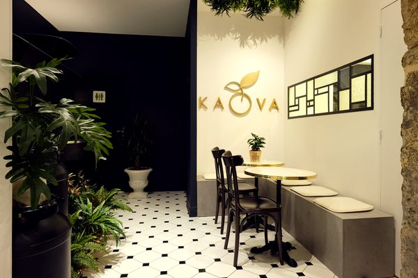 KAOVA CAFE by null