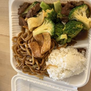 Tommy's Wok - This is the broccoli with beef and side of chow mein rice - Chinese Near Me - Carmel, California