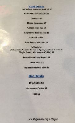 Menu photo 3 The Brooklyn Tree Brooklyn, NY