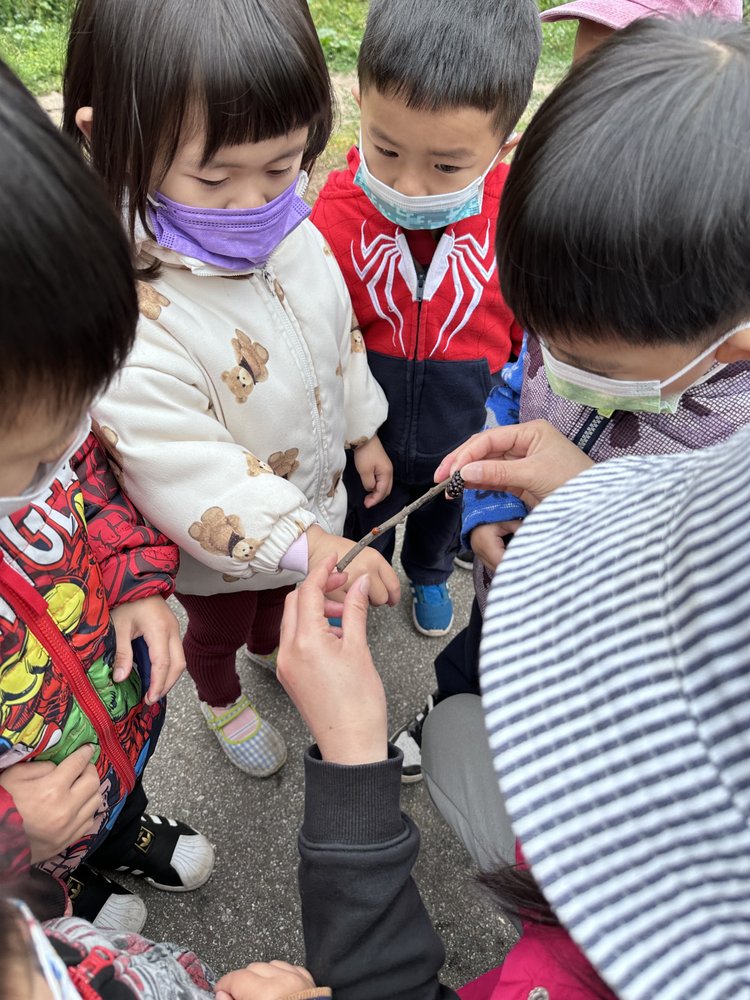 Happy Land Early Education - childcare center in San Francisco, CA