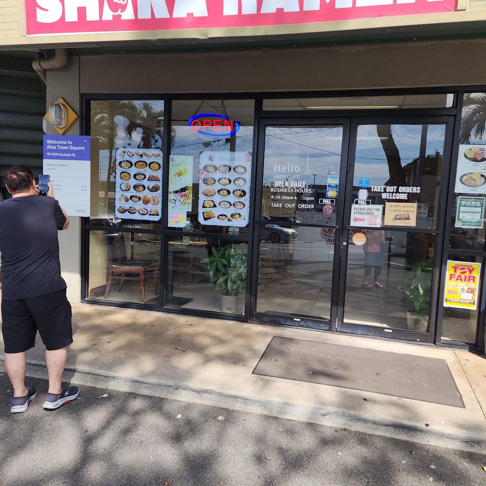 Signage