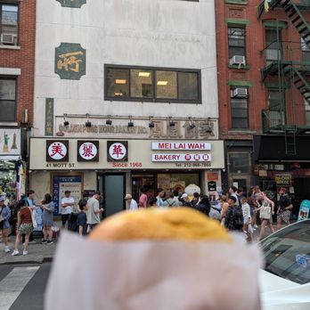 Mei Lai Wah Bakery - Bakeries Near Me - New York, New York