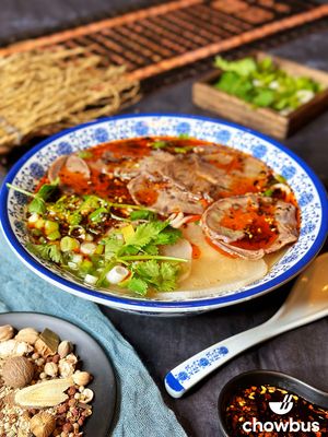 Zhi Wei Cafe by null