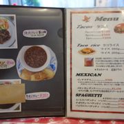 ジョージレストラン - Updated November 2025 - 32 Photos - 辻2丁目1