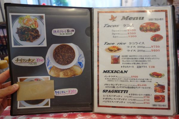 ジョージレストラン - Updated November 2025 - 32 Photos - 辻2丁目1