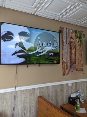 Heart of Jerusalem Restaurant by null