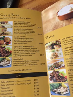 Menu photo 5 Tannour Mediterranean Grill Atlanta, GA Menu photo 5 Tannour Mediterranean Grill Atlanta, GA