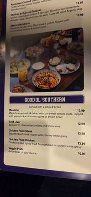 Menu photo 8 University Diner High Point, NC Menu photo 8 University Diner High Point, NC