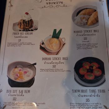 Saranrom Thai - Thai Near Me - Elmhurst, New York Saranrom Thai - Thai Near Me - Elmhurst, New York