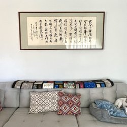 Chiang's Frame