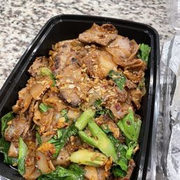 Pad See Ew Pad See Ew