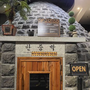 Gangnam Spa - Suana - Day Spas Near Me - Houston, Texas