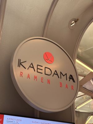 Kaedama by null