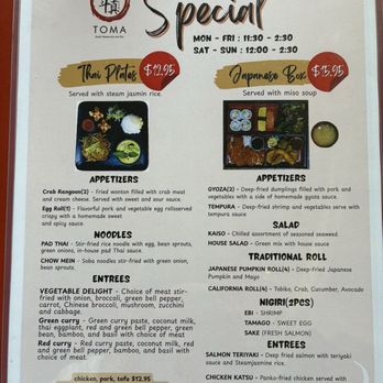 Toma Sushi Restaurant and Bar - Lunch special menu - Japanese Near Me - Kenmore, Washington