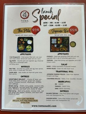 Menu photo 1 Toma Sushi Restaurant and Bar Kenmore, WA
