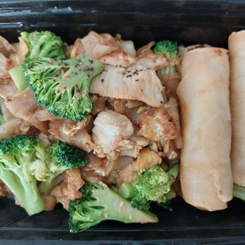 Bangkok Station NJ - Chicken Pad See Ew Lunch Special - Thai Near Me - Maywood, New Jersey Bangkok Station NJ - Chicken Pad See Ew Lunch Special - Thai Near Me - Maywood, New Jersey