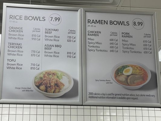 Publix Super Market at Williamsburg Downs Shopping Center by null