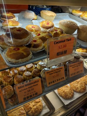 Original New Town Bakery by null