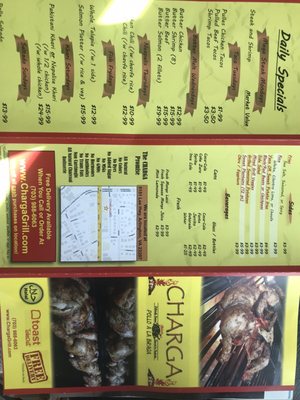 Menu photo 2 Charga Arlington, VA Menu photo 2 Charga Arlington, VA