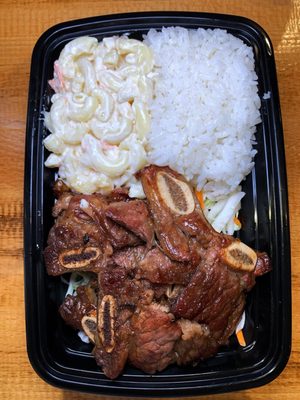 Mahalo Hawaiian BBQ by null
