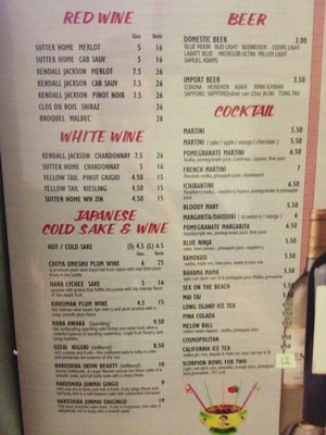 Menu photo 5 Ichiban Japanese Steakhouse Owasso, OK Menu photo 5 Ichiban Japanese Steakhouse Owasso, OK