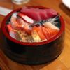 Kamiza Japanese Cuisine gift card