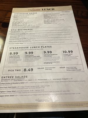 Menu photo 2 LongHorn Steakhouse Oswego, IL