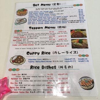 Sozai Banzai - Menu - Ramen Near Me - Arlington Heights, Illinois Sozai Banzai - Menu - Ramen Near Me - Arlington Heights, Illinois