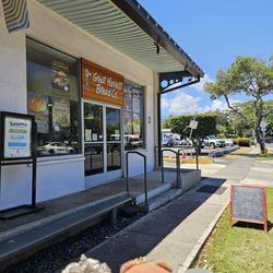 Great Harvest Bread - Outside