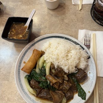 Spicy House - Braised beef sirloin lunch special - Chinese Near Me - Daly City, California Spicy House - Braised beef sirloin lunch special - Chinese Near Me - Daly City, California