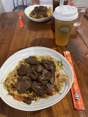 Volcano Tea House Aurora by null