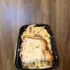 Gypsy's Trattoria Italiana gift card