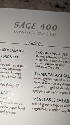 Menu photo 3 Sage 400 Japanese Cuisine Houston, TX