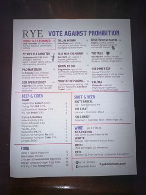 Menu photo 6 Rye Baltimore, MD
