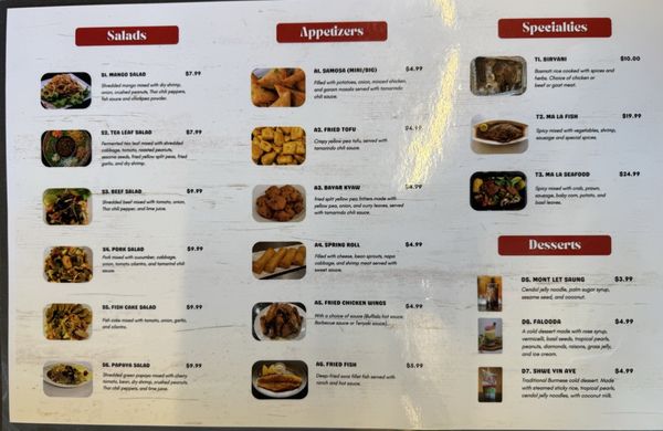 Two Fish Myanmar Cuisine by null