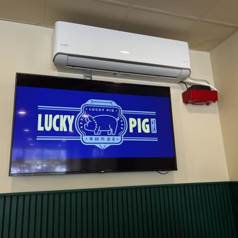 Lucky Pig - Korean Near Me - Whittier, California Lucky Pig - Korean Near Me - Whittier, California