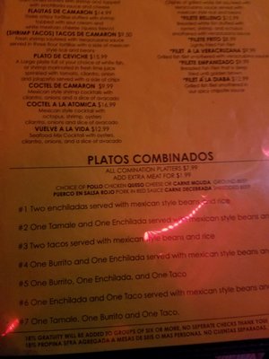 Menu photo 8 El Pueblito Kansas City, MO Menu photo 8 El Pueblito Kansas City, MO